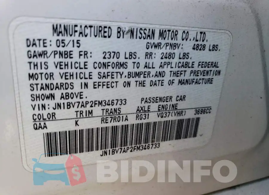 JN1BV7AP2FM346733 Photo# 12