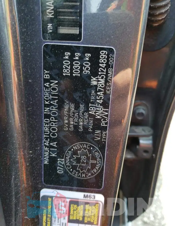 KNAF45A78M5124899 Photo# 12