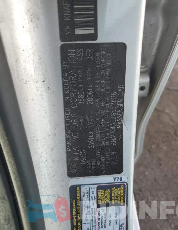KNAFK4A62G5519916 Photo# 12