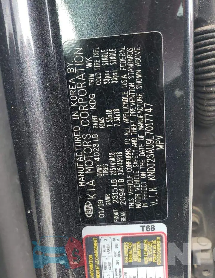 KNDJ23AU9L7017747 Photo# 12