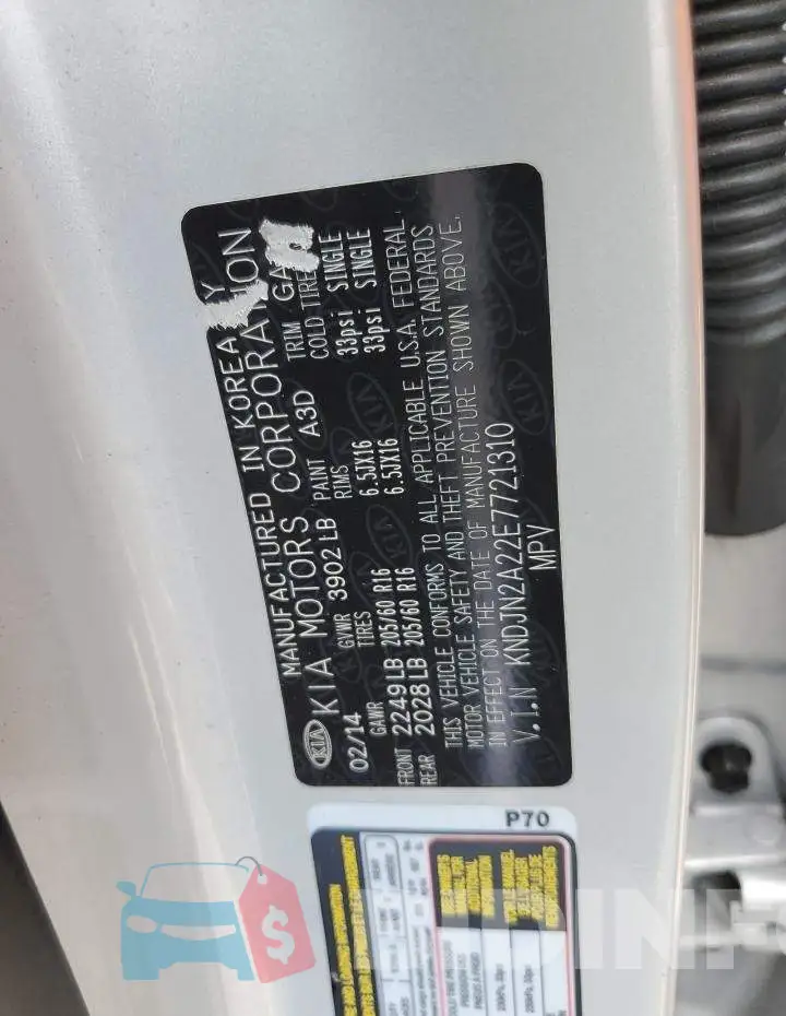 KNDJN2A22E7721310 Photo# 12
