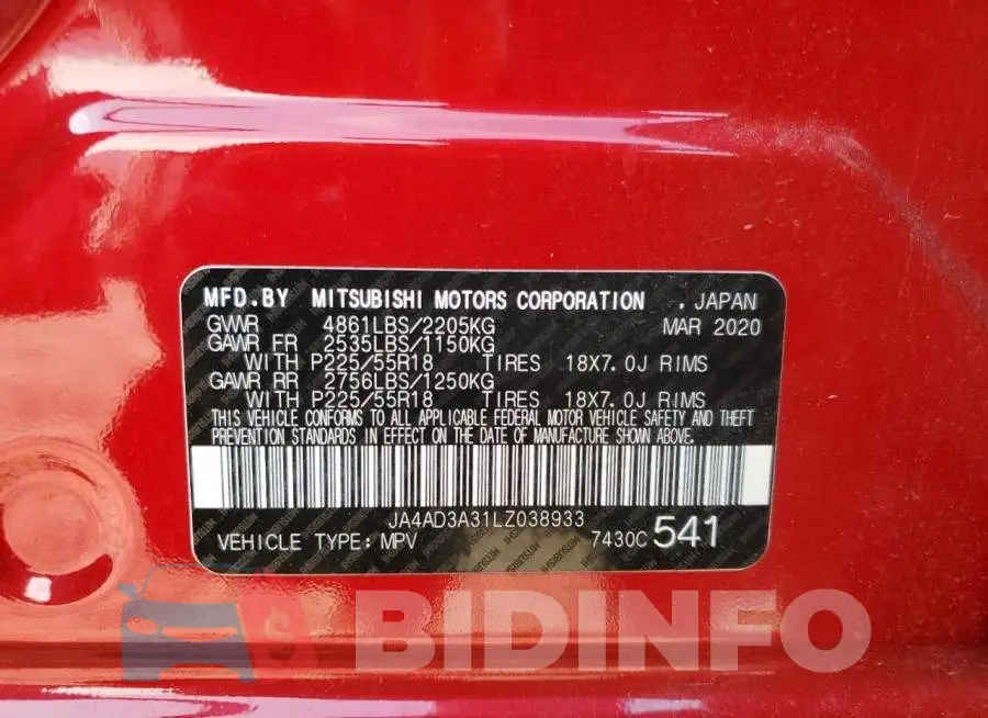 JA4AD3A31LZ038933 Photo# 14