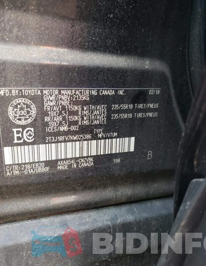 2T3J1RFV7KW025386 Photo# 12