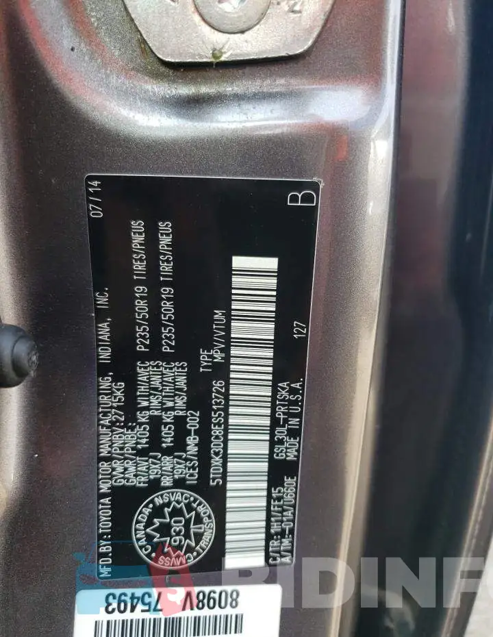 5TDXK3DC8ES513726 Photo# 14