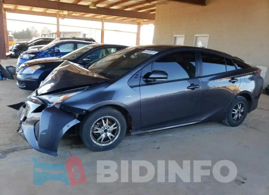 JTDKBRFU1J3063464 Photo# 1