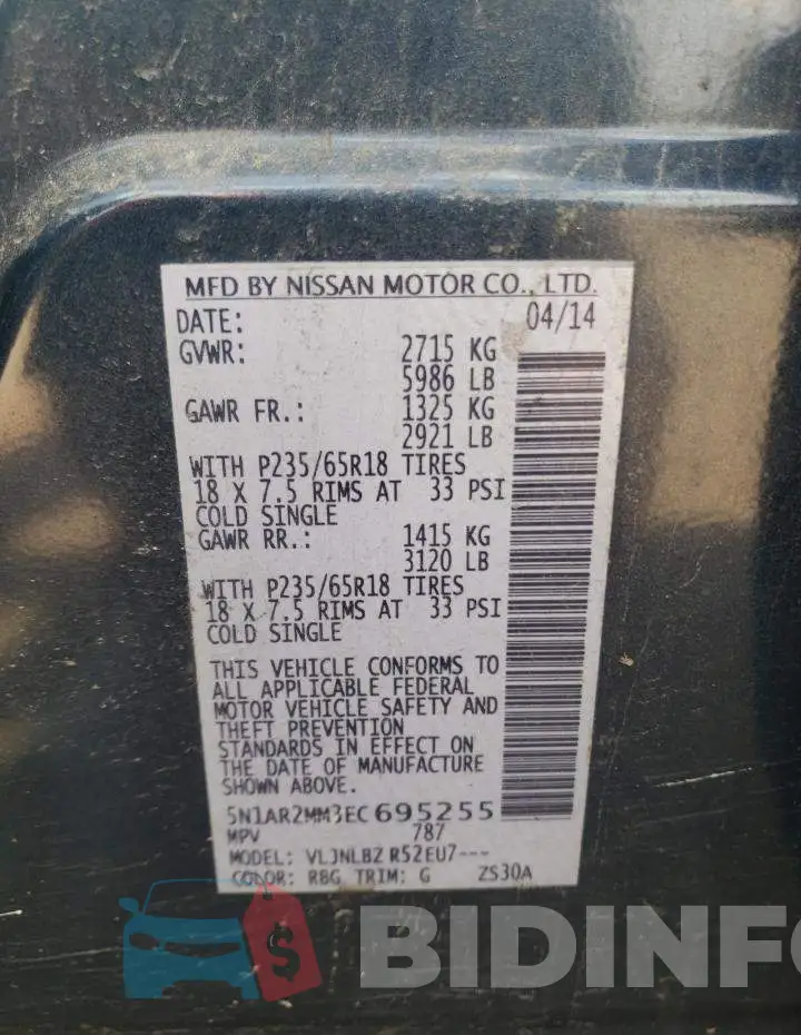 5N1AR2MM3EC695255 Photo# 13
