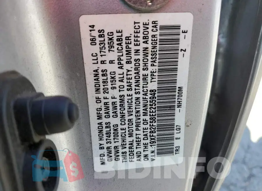 19XFB2F58EE255948 Photo# 13