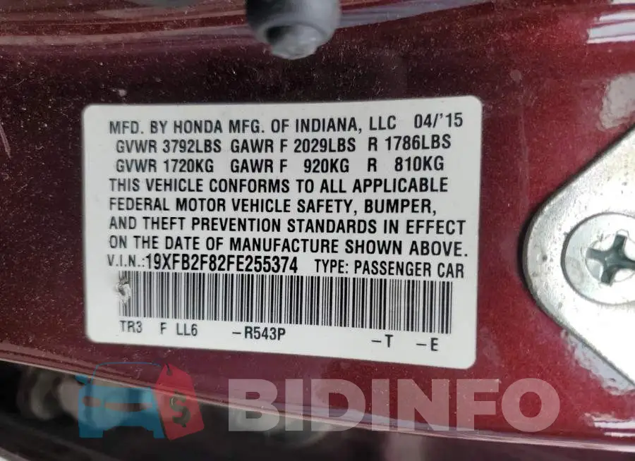 19XFB2F82FE255374 Photo# 12