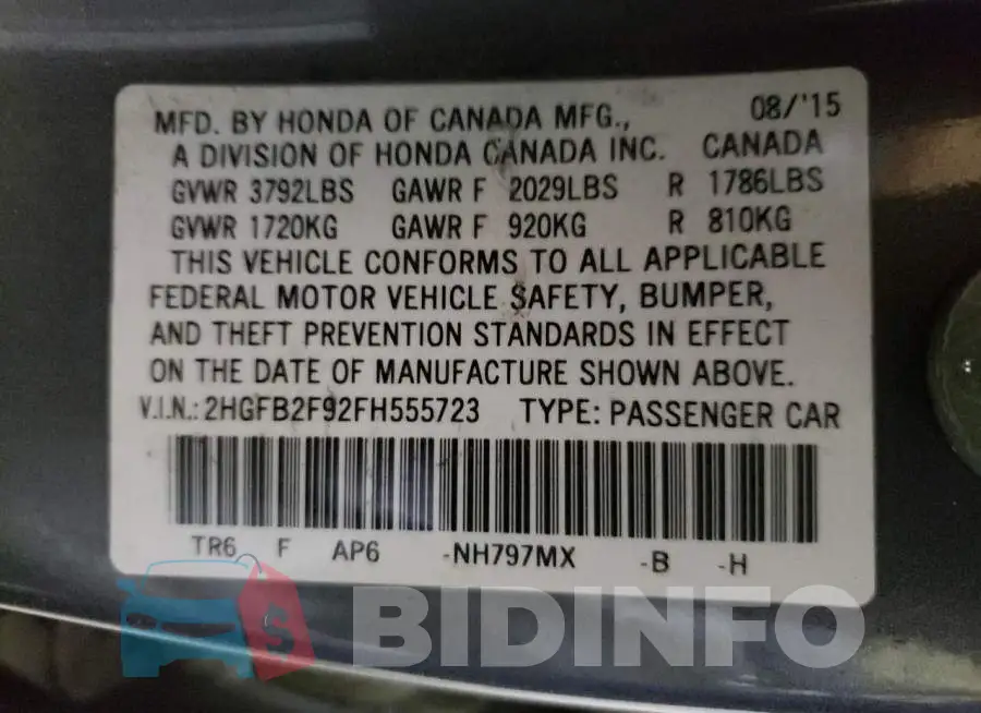 2HGFB2F92FH555723 Photo# 10