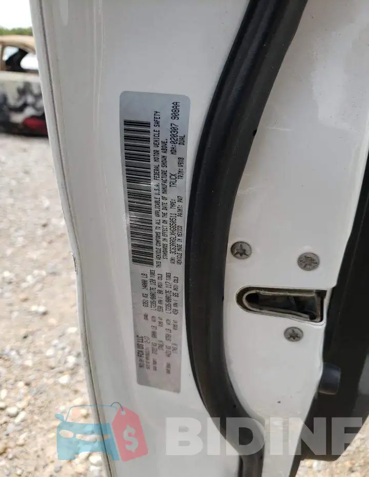3C63RRGLXHG650511 Photo# 12