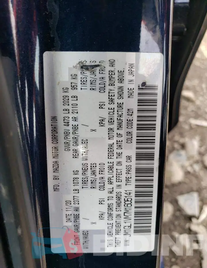 JM1GL1VM7M1605141 Photo# 12