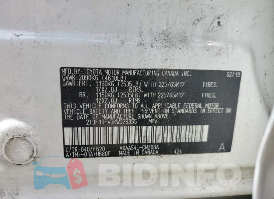 2T3F1RFV3KW028355 Photo# 14