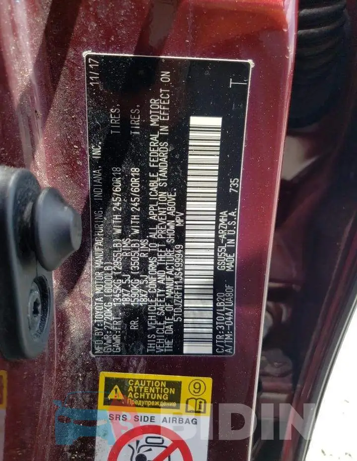 5TDJZRFH1JS499949 Photo# 12