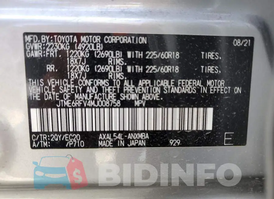 JTME6RFV4MJ008758 Photo# 12