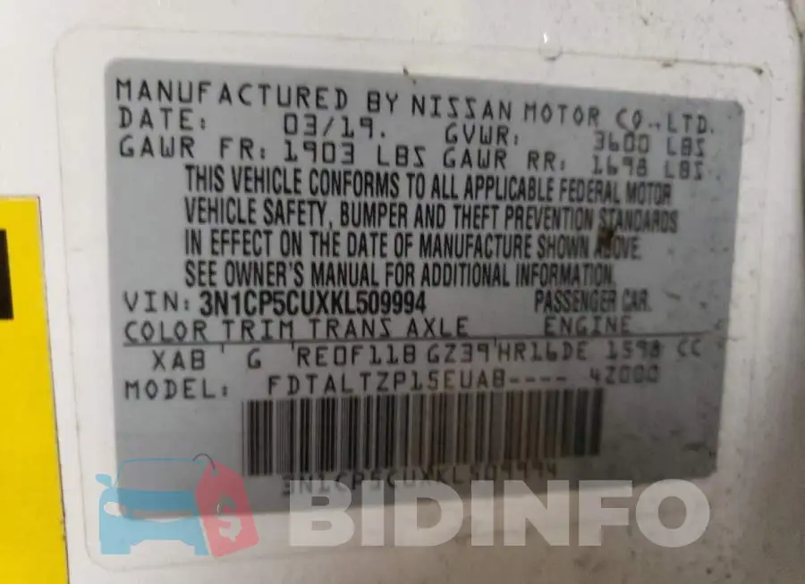 3N1CP5CUXKL509994 Photo# 13