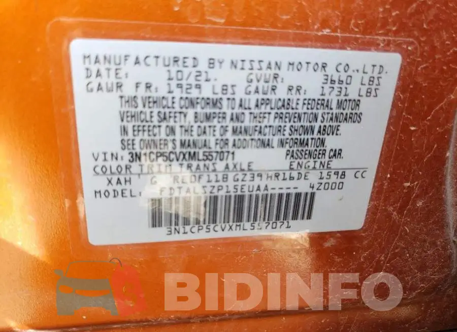 3N1CP5CVXML557071 Photo# 13
