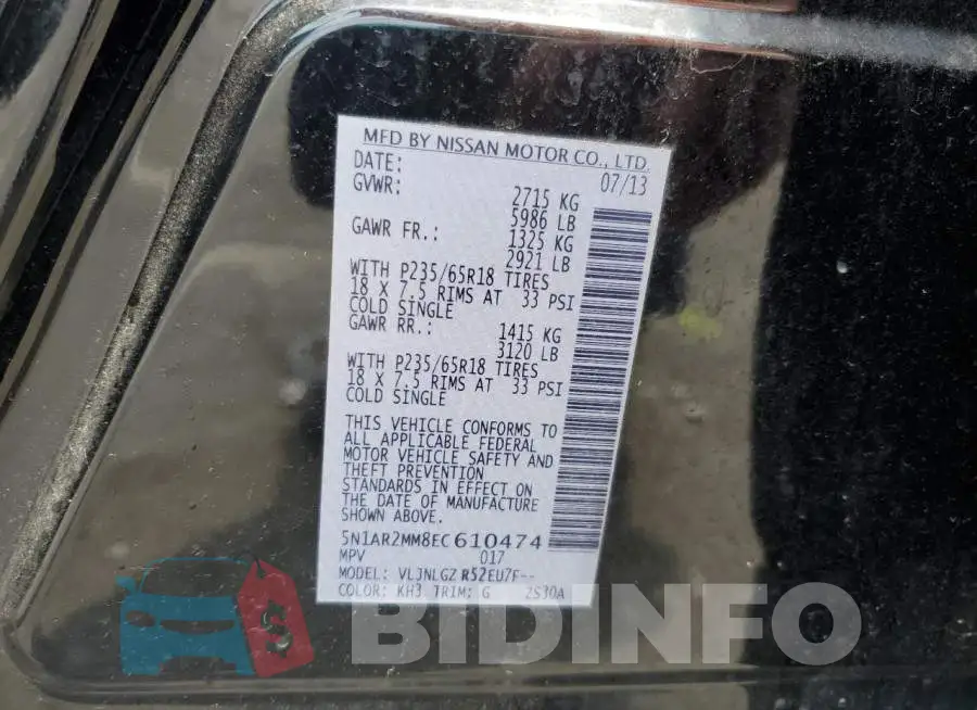 5N1AR2MM8EC610474 Photo# 13