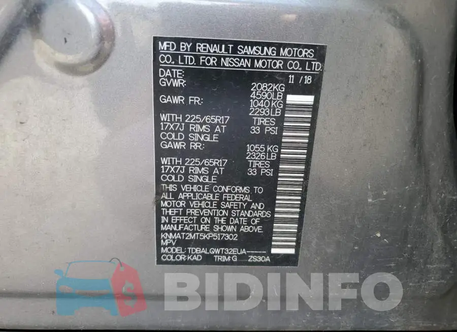 KNMAT2MT5KP517302 Photo# 13
