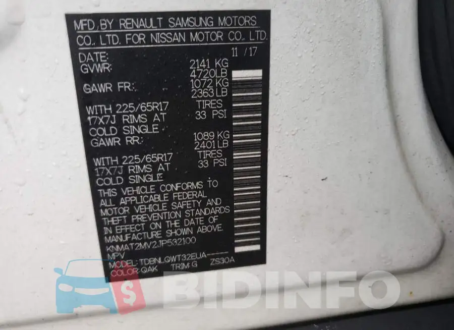 KNMAT2MV2JP532100 Photo# 13
