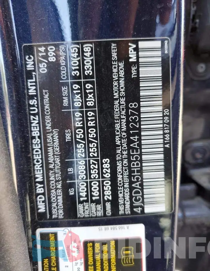 4JGDA5HB5EA412378 Photo# 14