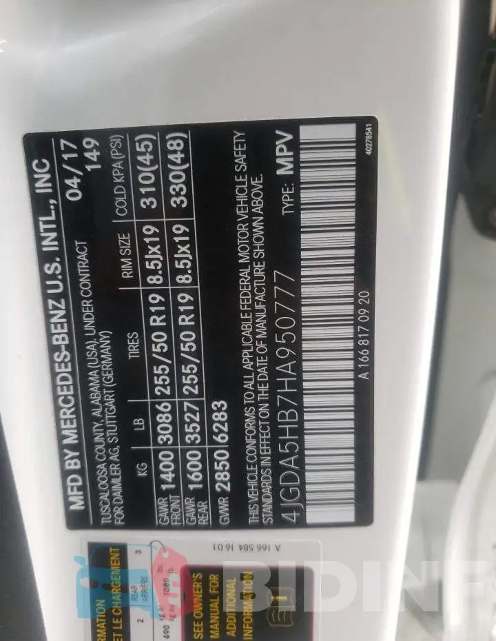 4JGDA5HB7HA950777 Photo# 14