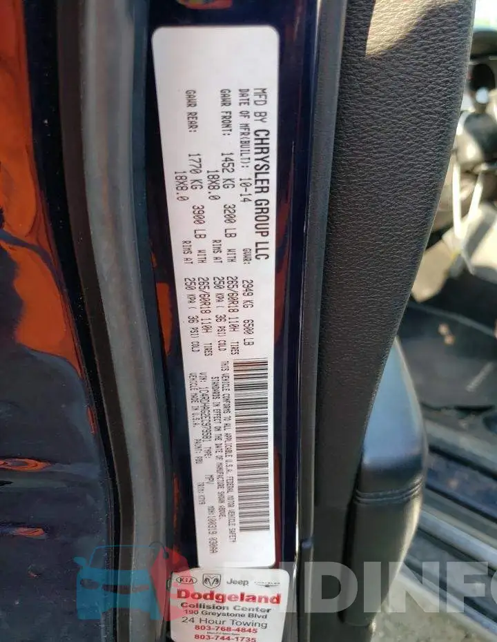1C4RDHAG2EC979581 Photo# 13