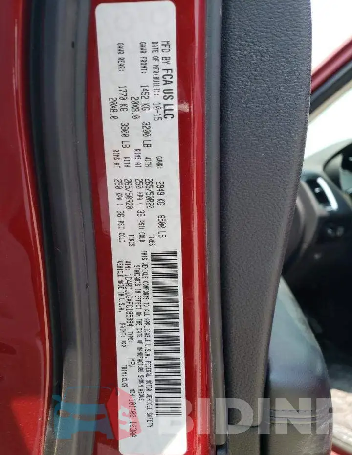 1C4RDJDGXFC185884 Photo# 14