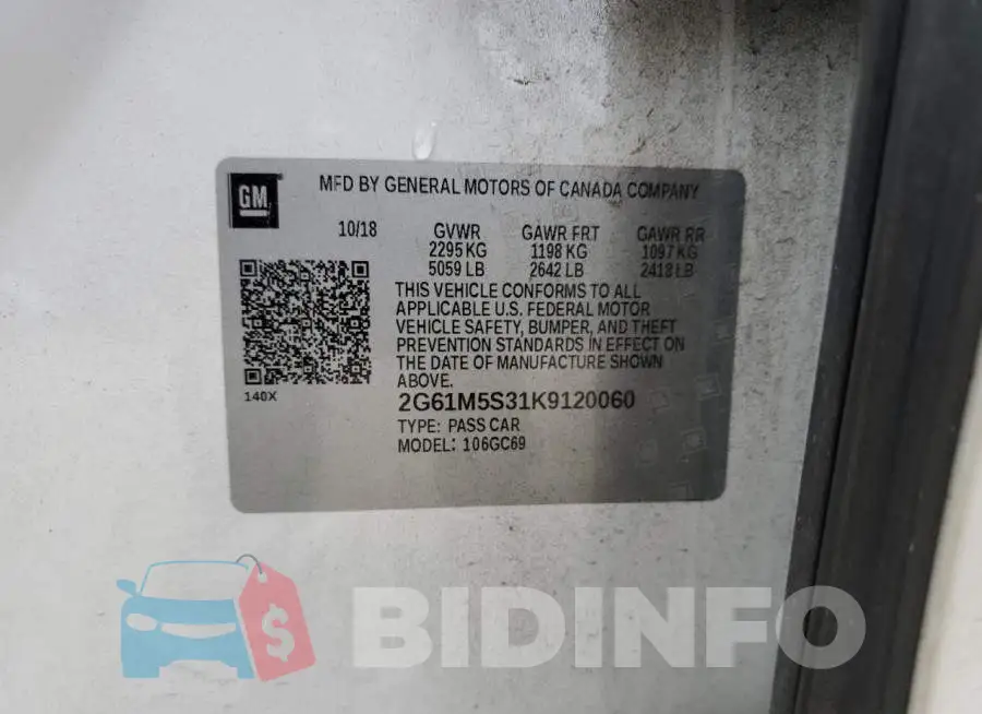 2G61M5S31K9120060 Photo# 12