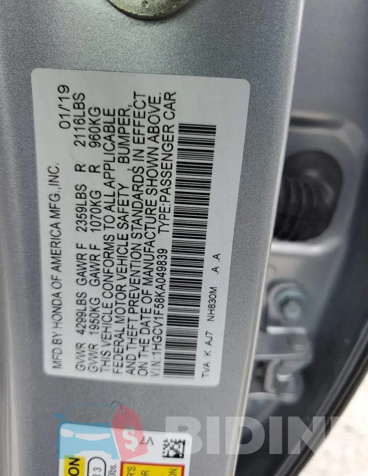 1HGCV1F58KA049839 Photo# 12