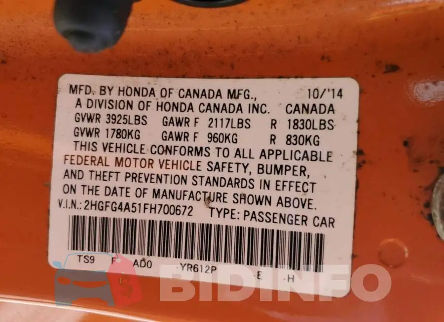 2HGFG4A51FH700672 Photo# 13