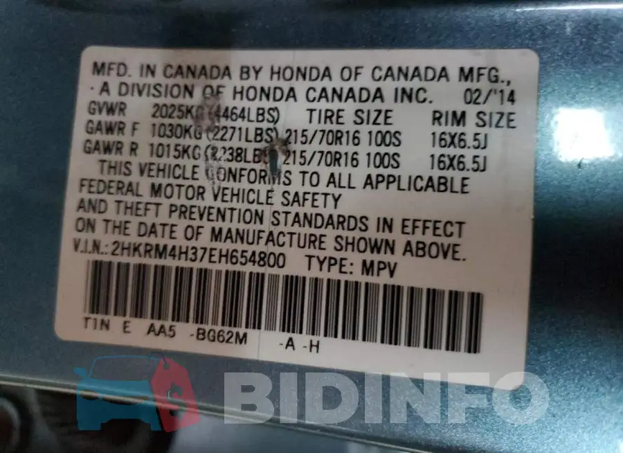 2HKRM4H37EH654800 Photo# 12