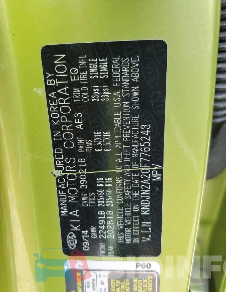 KNDJN2A20F7765243 Photo# 12