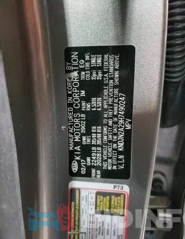 KNDJN2A29H7490247 Photo# 12