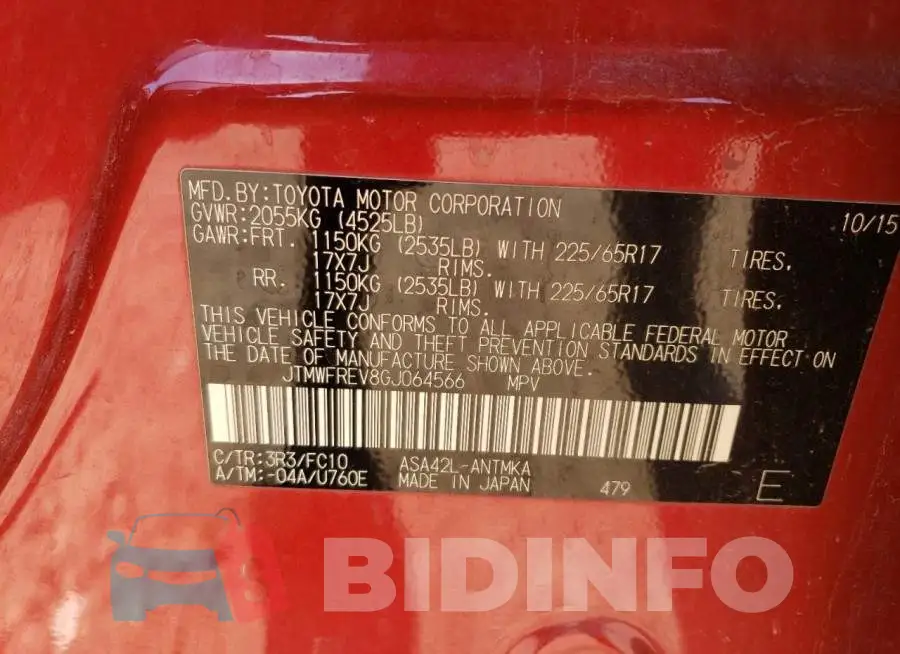 JTMWFREV8GJ064566 Photo# 13