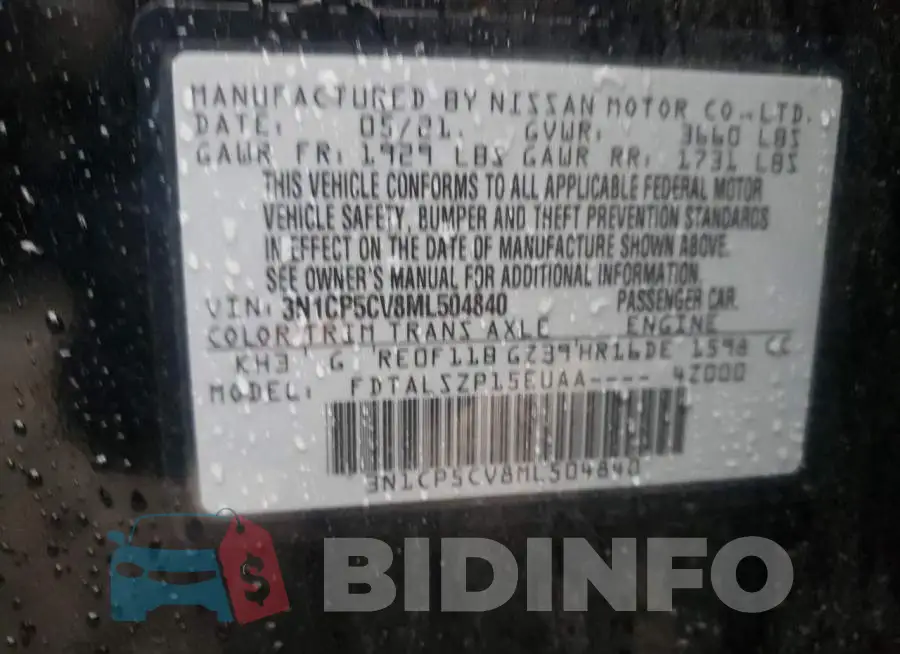 3N1CP5CV8ML504840 Photo# 12