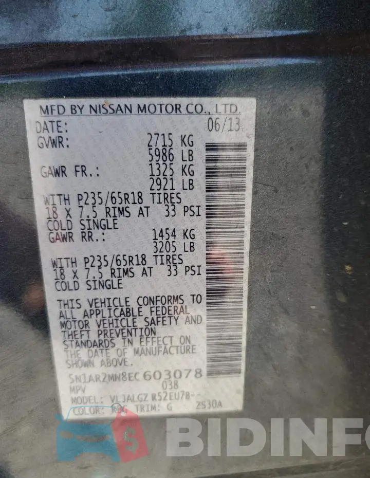 5N1AR2MN8EC603078 Photo# 13