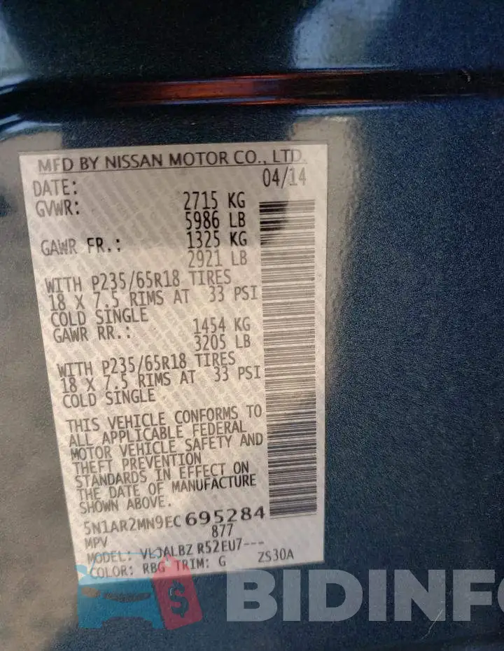 5N1AR2MN9EC695284 Photo# 12