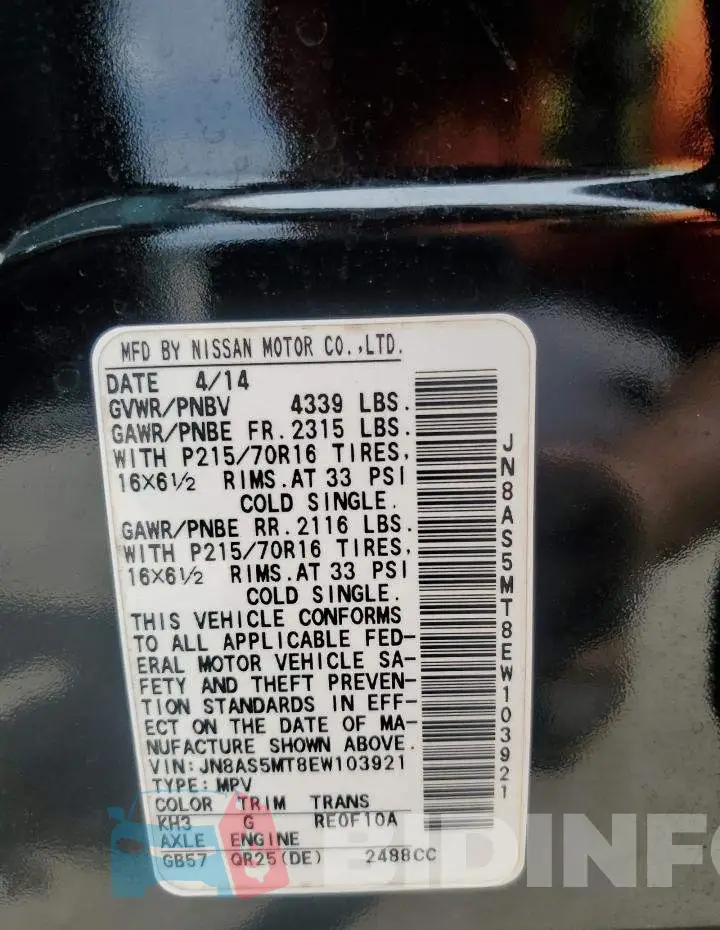 JN8AS5MT8EW103921 Photo# 14