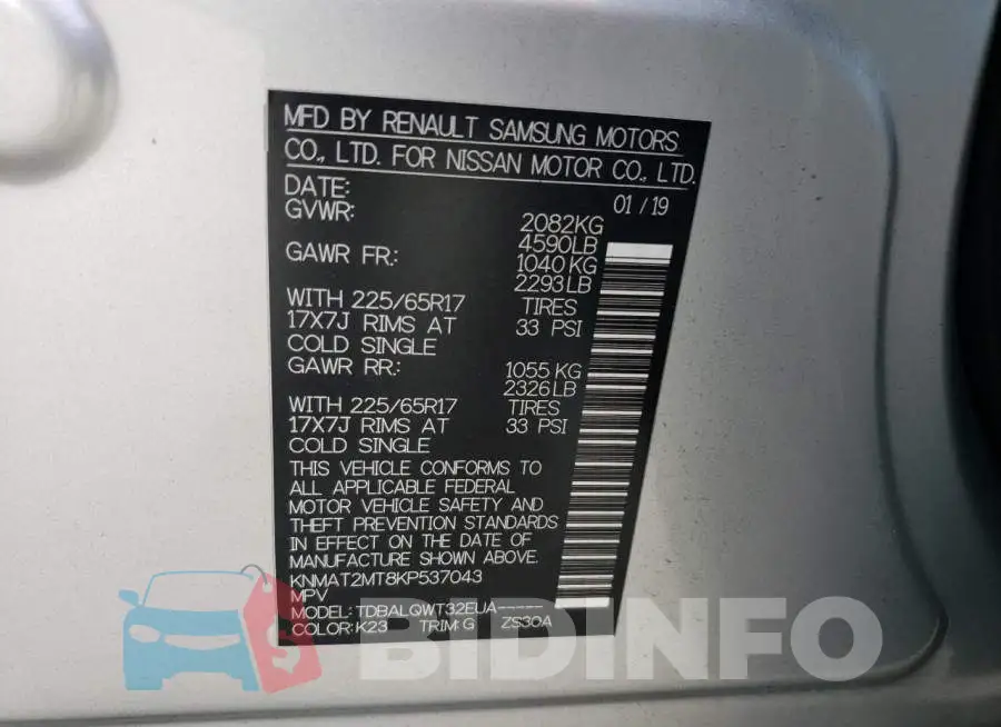 KNMAT2MT8KP537043 Photo# 14