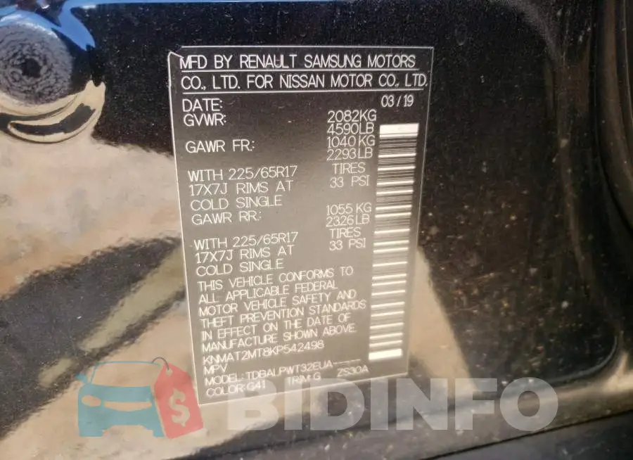 KNMAT2MT8KP542498 Photo# 13