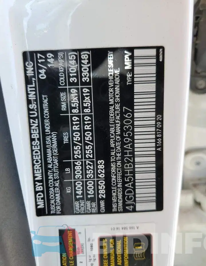 4JGDA5HB2HA953067 Photo# 12