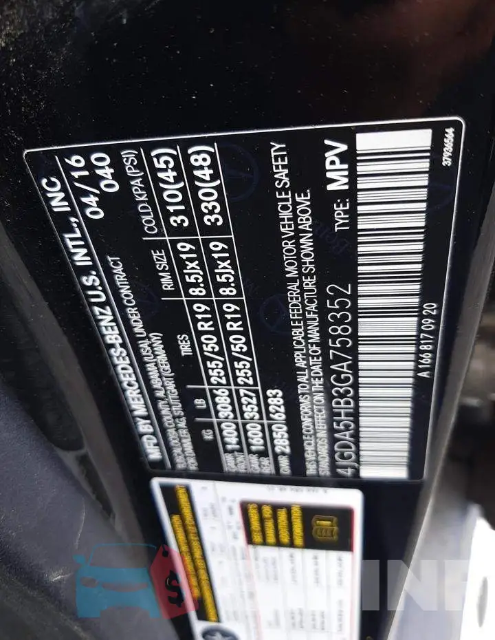 4JGDA5HB3GA758352 Photo# 12