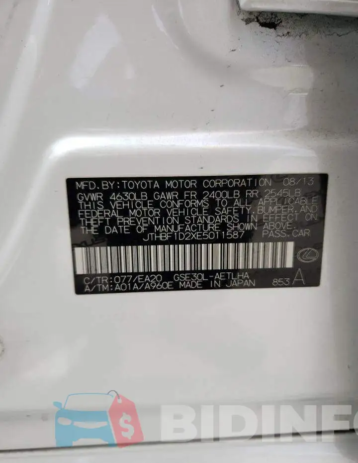 JTHBF1D2XE5011587 Photo# 12