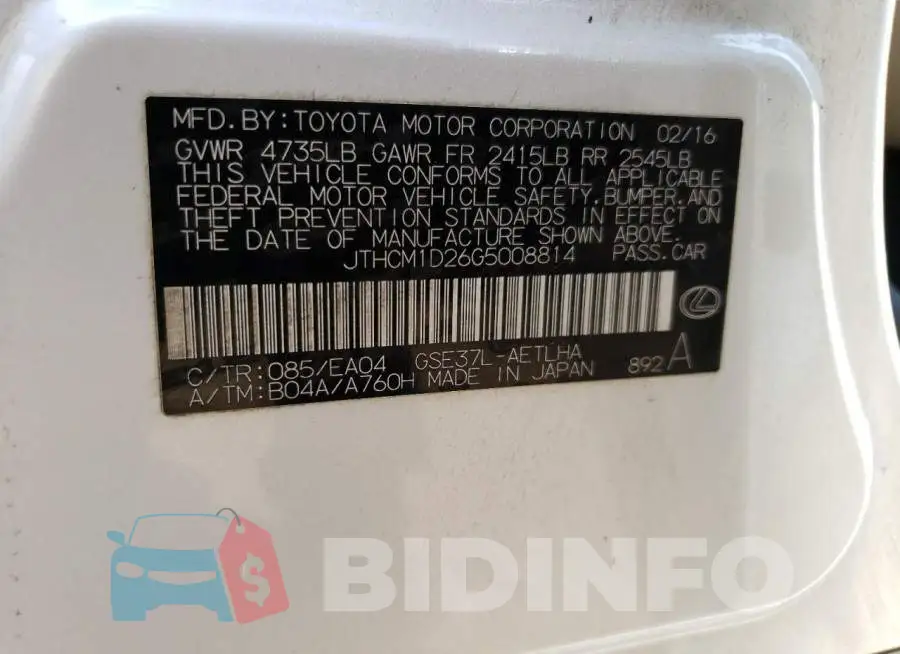 JTHCM1D26G5008814 Photo# 12