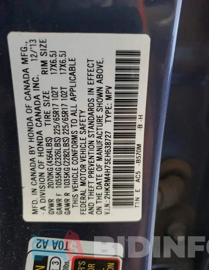 2HKRM4H75EH638727 Photo# 13