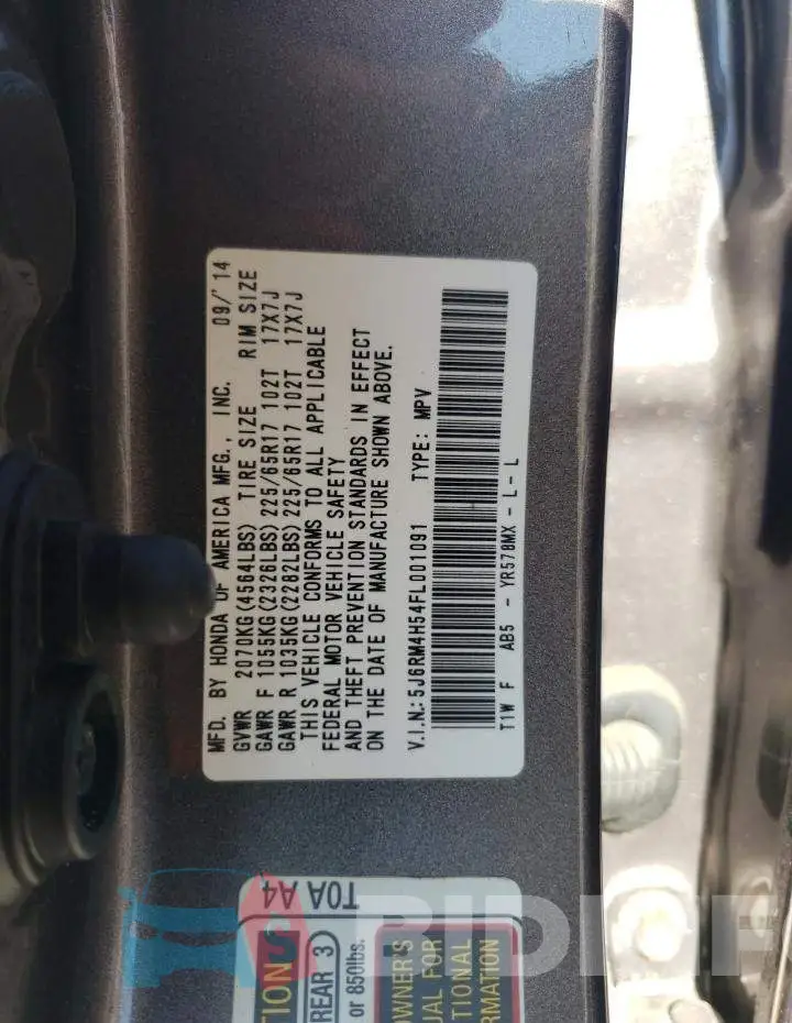 5J6RM4H54FL001091 Photo# 12