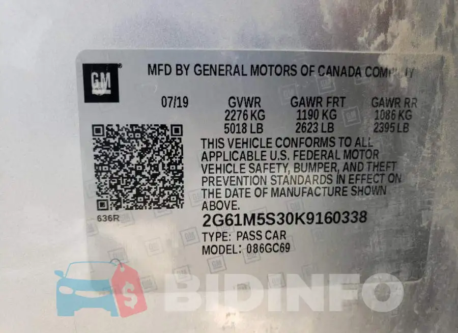 2G61M5S30K9160338 Photo# 12