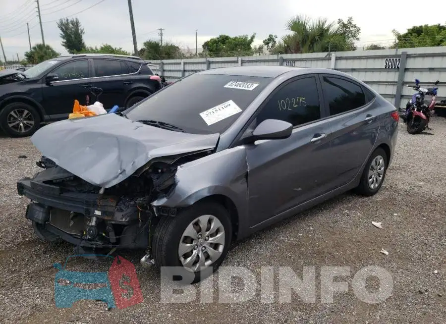 KMHCT4AE9HU242548 Photo# 1