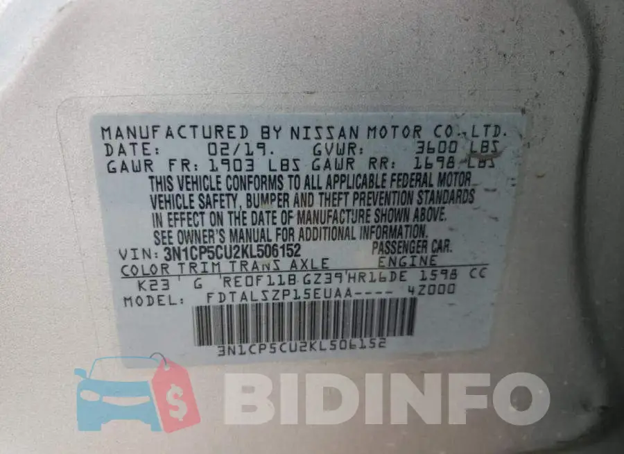 3N1CP5CU2KL506152 Photo# 12