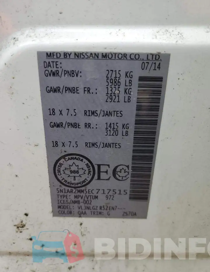 5N1AR2MM5EC717515 Photo# 12